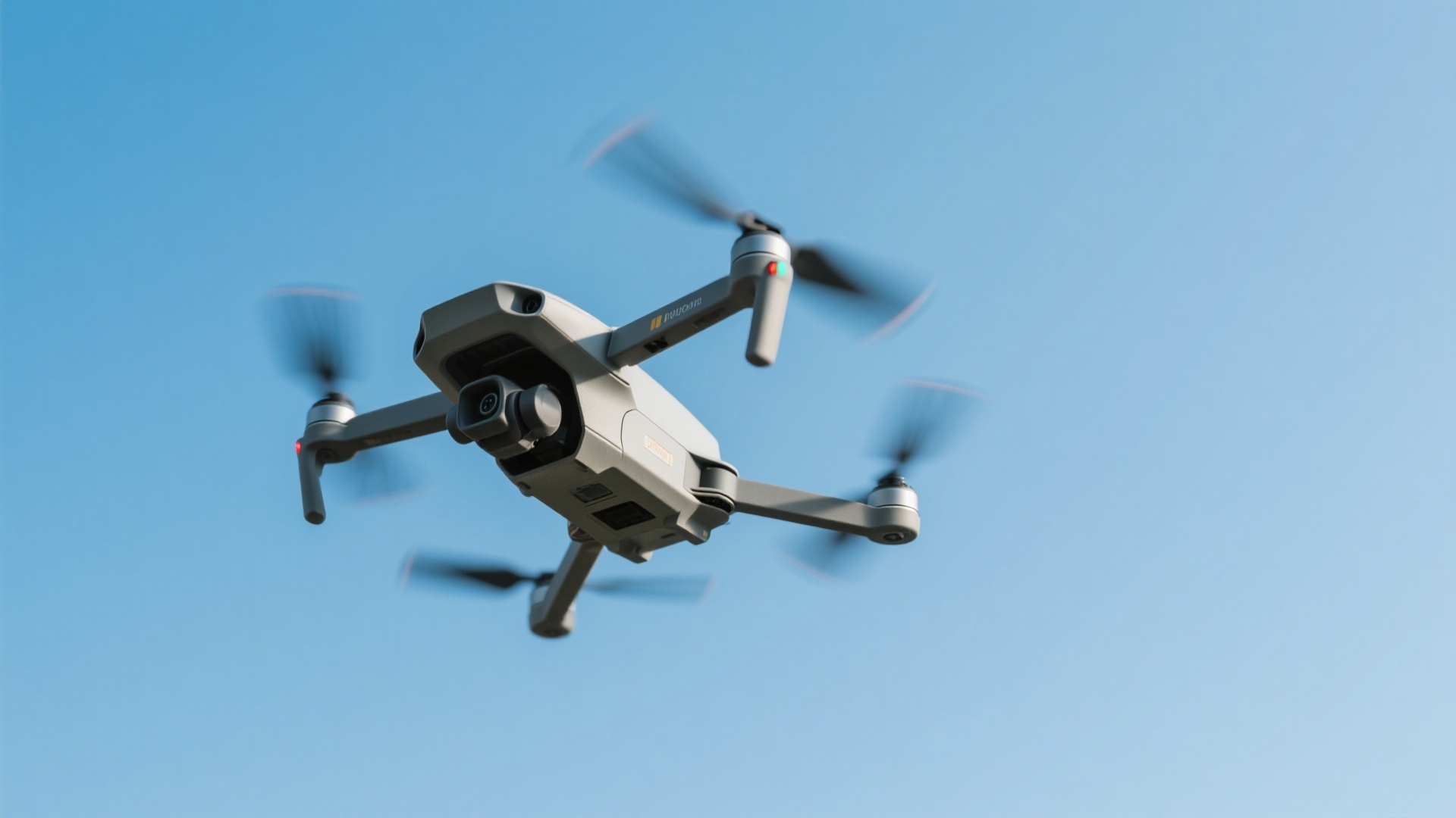 无人机技术展示