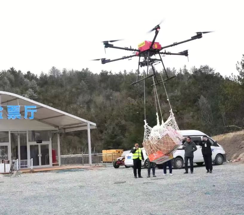 应急物流无人机